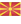 Macedonia del Norte